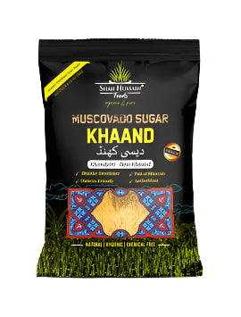 Packaged Muscovado sugar on a green background

